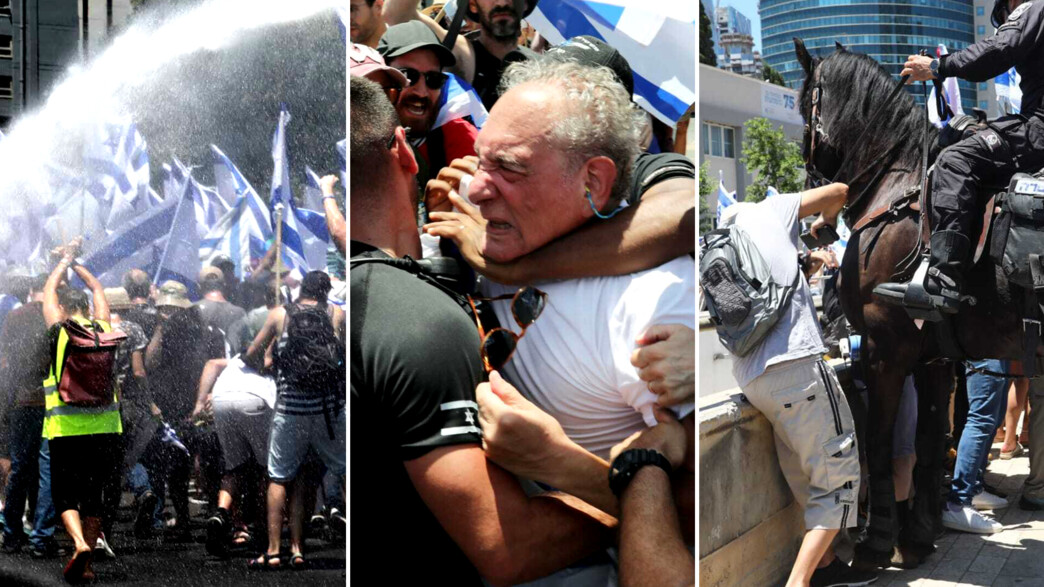 יום השיבוש, מחאה,הפגנה, רפורמה משפטית יום השיבוש, מחאה,הפגנה, רפורמה משפטית