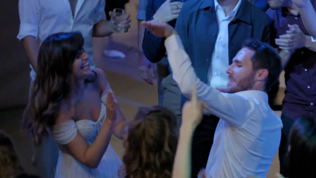 רז איתן, עינב כפיר 