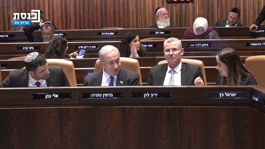 ברוב של 64 - אושר החוק לביטול עילת הסבירות