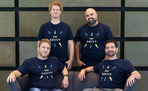 המייסדים של חברת סאבי SAVVY (צילום: עומר פרידמן, יחצ)