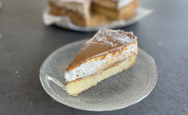 פרוסת עוגת אלפחורס