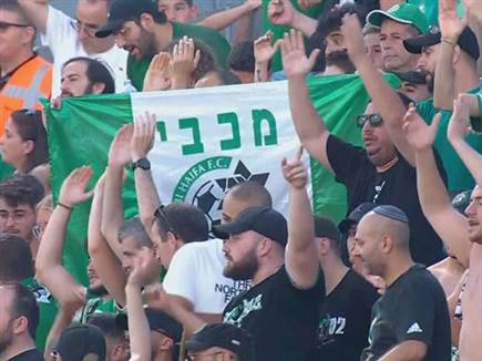 מכבי חיפה תעמוד לדין  (צילום: ספורט 5)