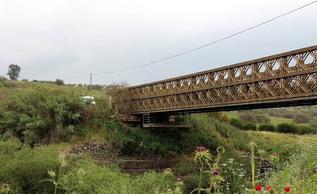 גשר בנות יעקב (צילום: Evgeny L, wikipedia)