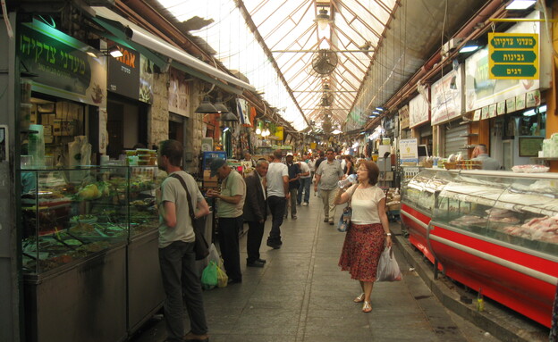 השוק (צילום: אריאלה אפללו)
