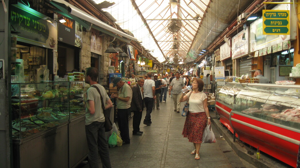 השוק (צילום: אריאלה אפללו)