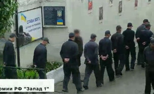 שבויים באוקראינה (צילום: מתוך תיעוד שעלה ברשתות החברתיות, שימוש לפי סעיף 27א' לחוק זכויות יוצרים)
