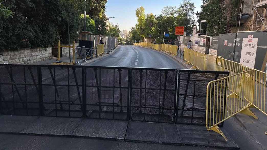 רחוב עזה, ירושלים רחוב עזה, ירושלים