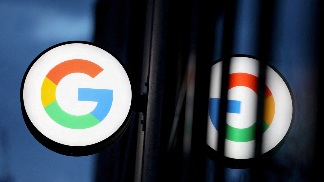 גוגל אילוסטרציה גוגל אילוסטרציה