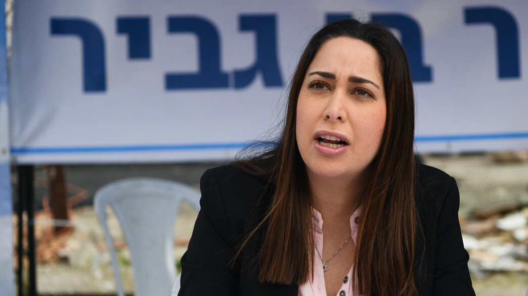 השרה מאי גולן השרה מאי גולן