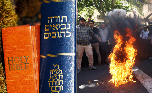 אחרי שאישרה שרפת קוראן, שוודיה התירה לשרוף גם תנ"ך (צילום: GETTY IMAGES, רויטרס)