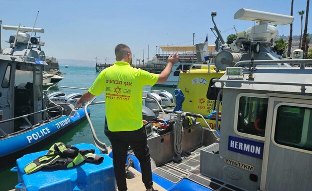 בן 12 נפגע ממדחף סירה בכנרת (צילום: תיעוד מבצעי מד"א)