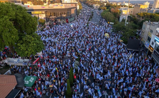 המחאה נגד המהפכה המשפטית, חיפה (צילום: עמרי רוזנברג)