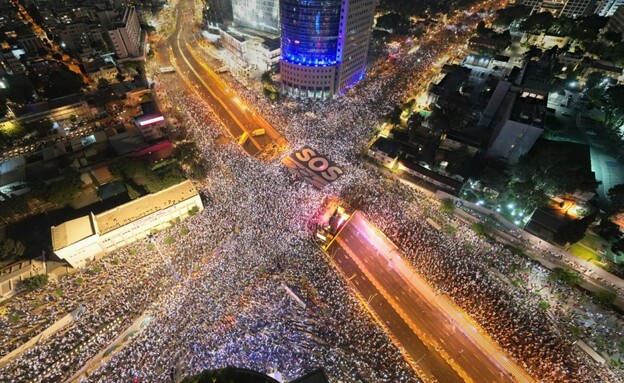 המחאה נגד המהפכה המשפטית, קפלן (צילום: גלעד פירסט)