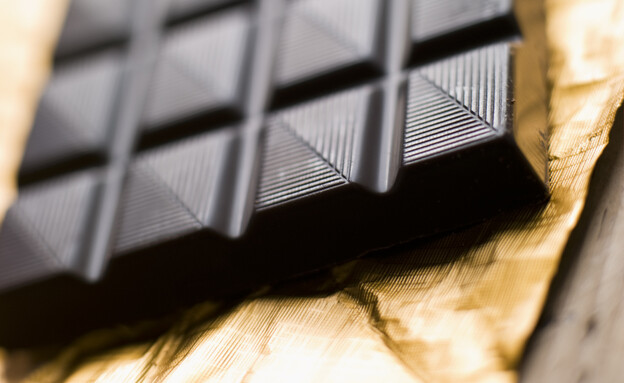 שוקולד מריר (צילום: אימג'בנק / Thinkstock)