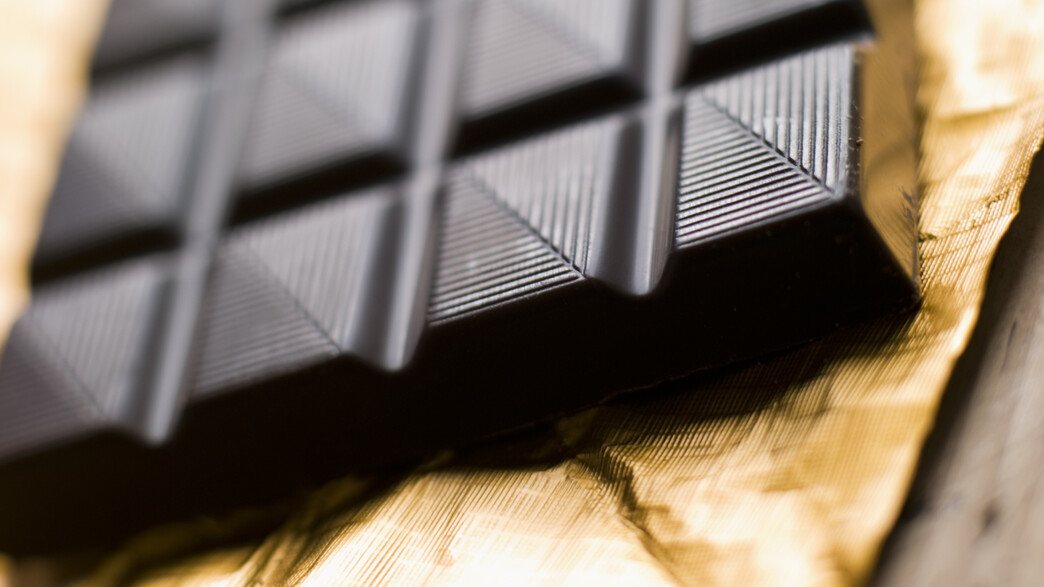 שוקולד מריר (צילום: אימג'בנק / Thinkstock)
