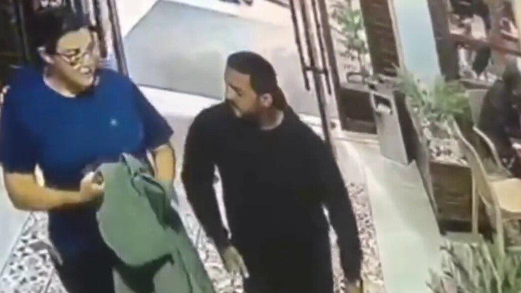 התיעוד האחרון המיוחס לאליזבט צורקוב בשבי התיעוד האחרון המיוחס לאליזבט צורקוב בשבי