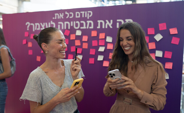 ירדן הראל ודנה גרוצקי ללאומית