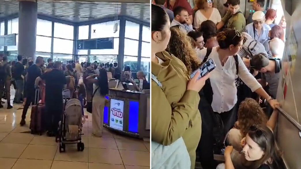 שיבושים ועיקובים בתנועת הרכבות שיבושים ועיקובים בתנועת הרכבות