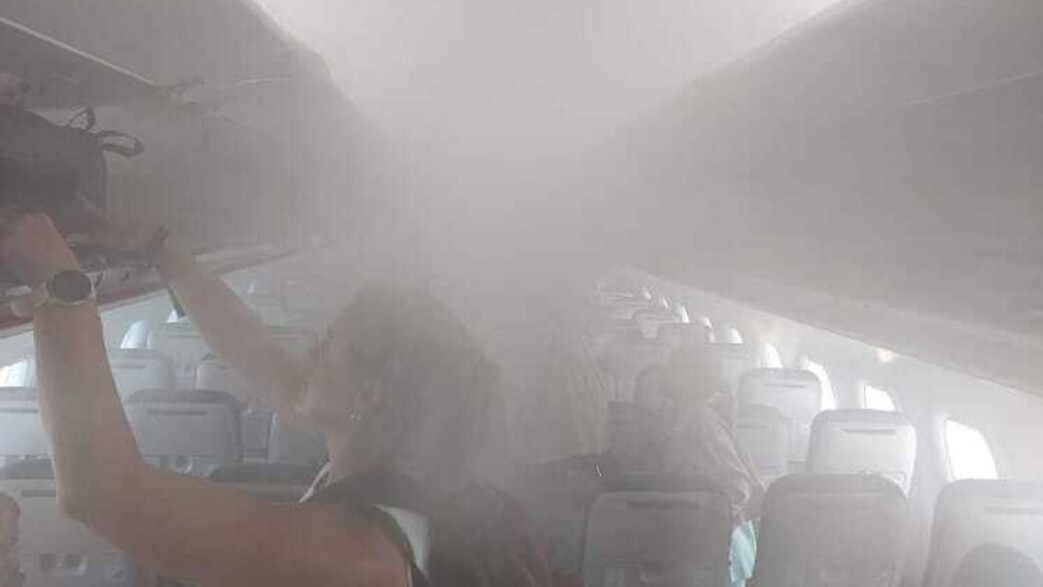 אדים במטוס (צילום: אבי בר שלום | קבוצת אוהבי התעופה בפייסבוק)