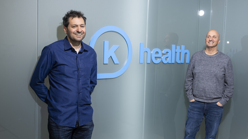 אלון בלוך (משמאל) ורן שאול קיי הלת K HEALTH