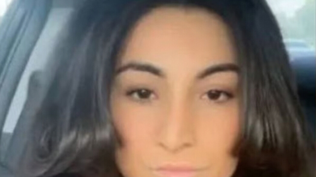 הסטודנטית בת ה-25 שגופתה אותרה באוהיו הסטודנטית בת ה-25 שגופתה אותרה באוהיו