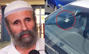 מיכאל קאפח (צילום: מתוך "משדר מיוחד" עם אלמוג בוקר, קשת 12)