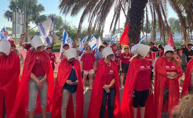 מחאה נגד הרבנות הראשית בחיפה (צילום: n12)