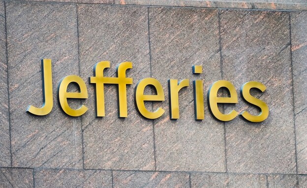 בנק ההשקעות ג'פריס Jefferies  (צילום: John Hanson Pye, shutterstock)
