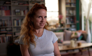 סתיו שפיר (צילום: אנשים, קשת 12)