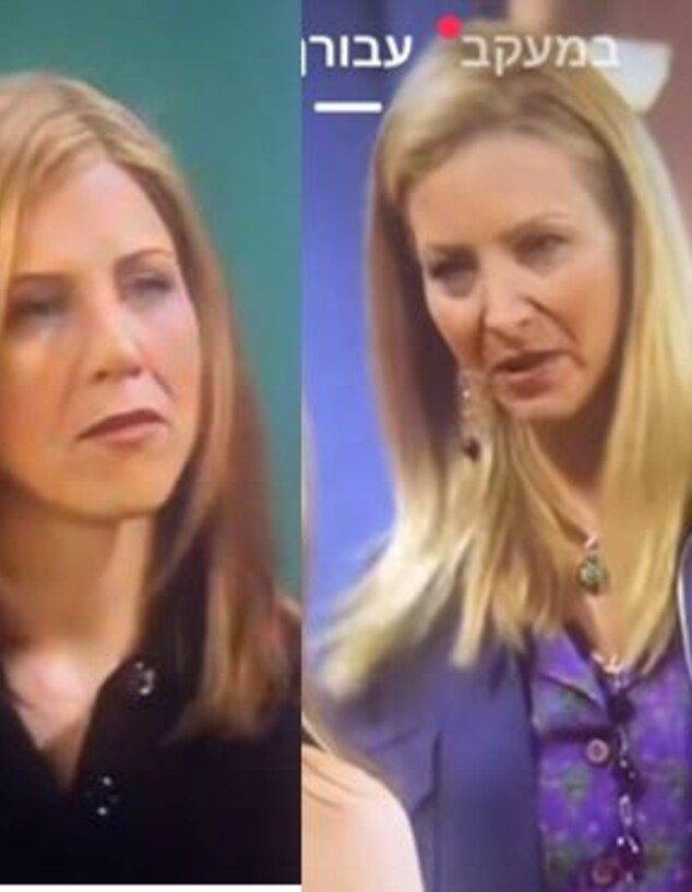 פילטר ההזדקנות בטיקטוק