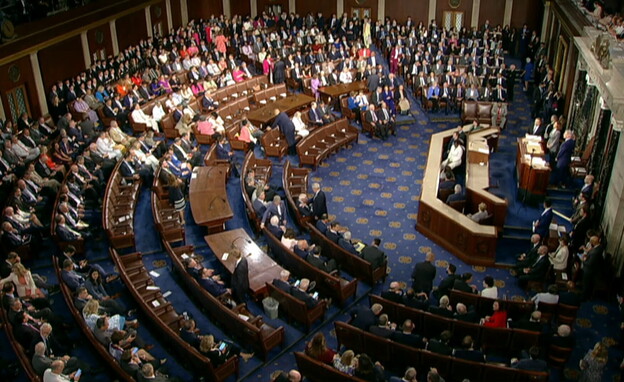 הקונגרס האמריקאי (צילום: לע"מ)