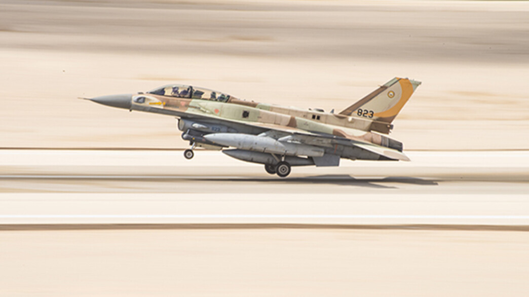 הצצה ל"בור" של חיל-האוויר