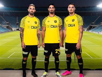 בית"ר ירושלים (מדיה בית"ר)