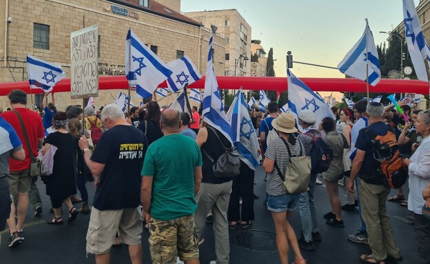 מחאת הקו האדום של המפגינים בירושלים (צילום: N12)