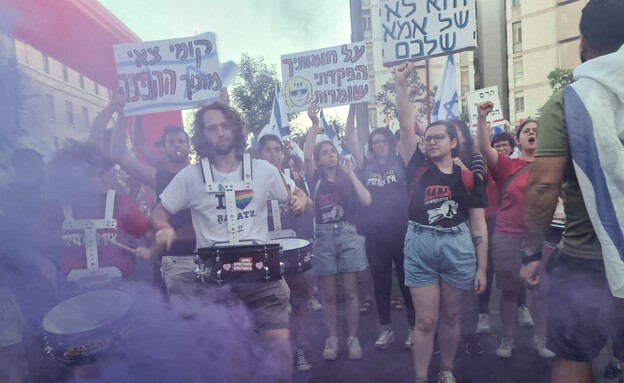 מחאת הקו האדום של המפגינים בירושלים (צילום: N12)