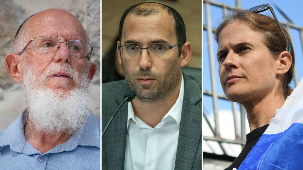 שקמה ברסלר, שמחה רוטמן, הרב יעקב מדן שקמה ברסלר, שמחה רוטמן, הרב יעקב מדן