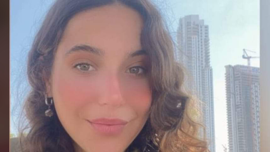 צינת צה"ל שנהרגה בתאונה בצאלים