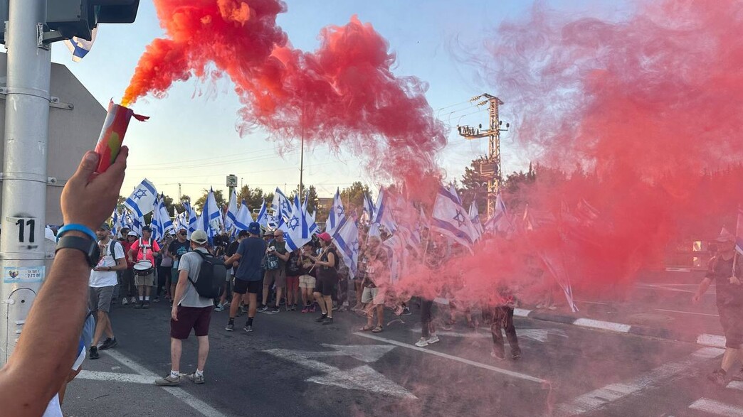 צעדת המחאה בלטרון