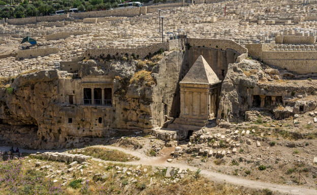 נחל קדרון ירושלים הר הזיתים (צילום: shutterstock)