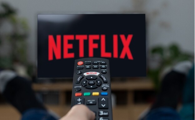 נטפליקס netflix (צילום: MAXSHOT.PL, shutterstock)