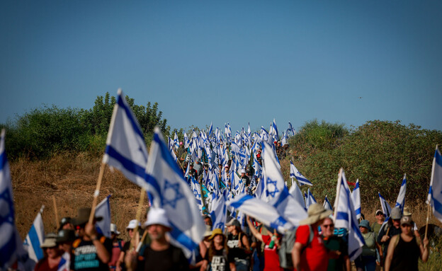 הצעדה בדרך לירושלים (צילום: חיים גולדברג, פלאש 90)