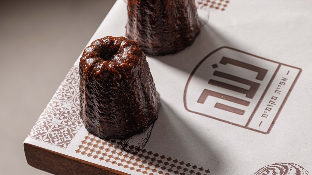 נעה אפייה מקומית נעה אפייה מקומית