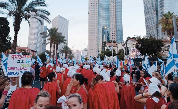מחאת הנשים בתל אביב (צילום: החדשות 12)