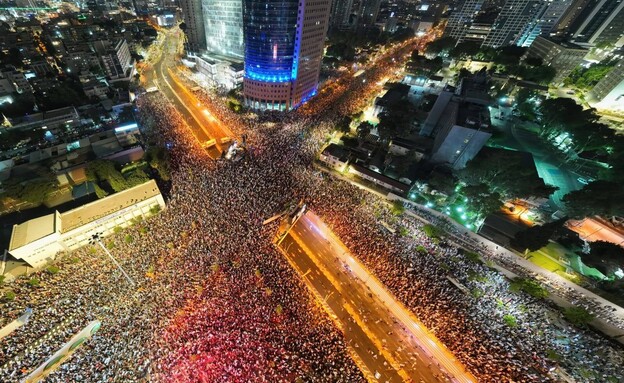 הפגנה בתל אביב (צילום: גלעד פירסט)