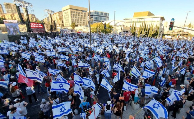 הפגנות נגד המהפכה המשפטית בירושלים (צילום: אביב חסידוב)