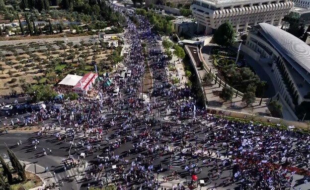הפגנות נגד המהפכה המשפטית בירושלים