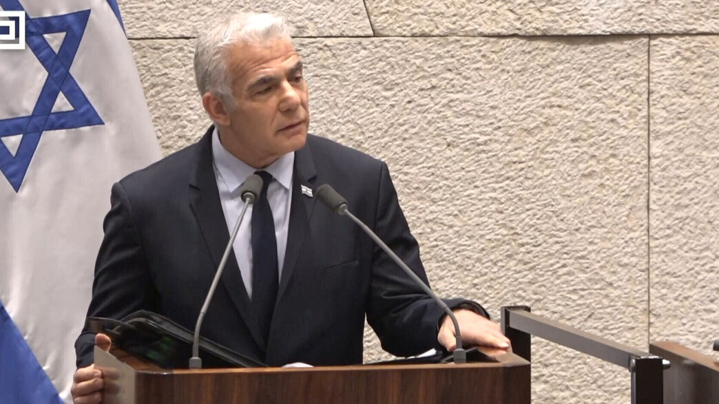 יו"ר האופוזיציה יאיר לפיד במליאת הכנסת 