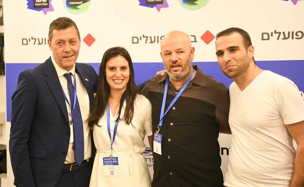משה ברוכיאן, רימון טובין, רינת יוסף ברוכיאן (צילום: עידן גרוס, פרטי)