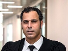 עורך דין שי רודה עורך דין שי רודה