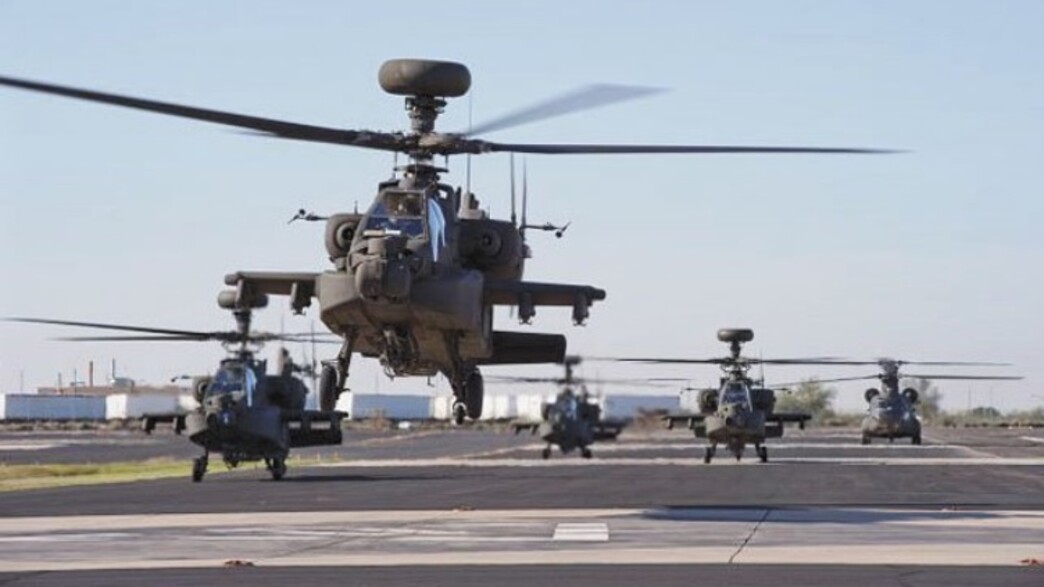 דגם המסוק המתקדם